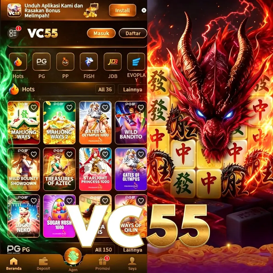 vc55 APK