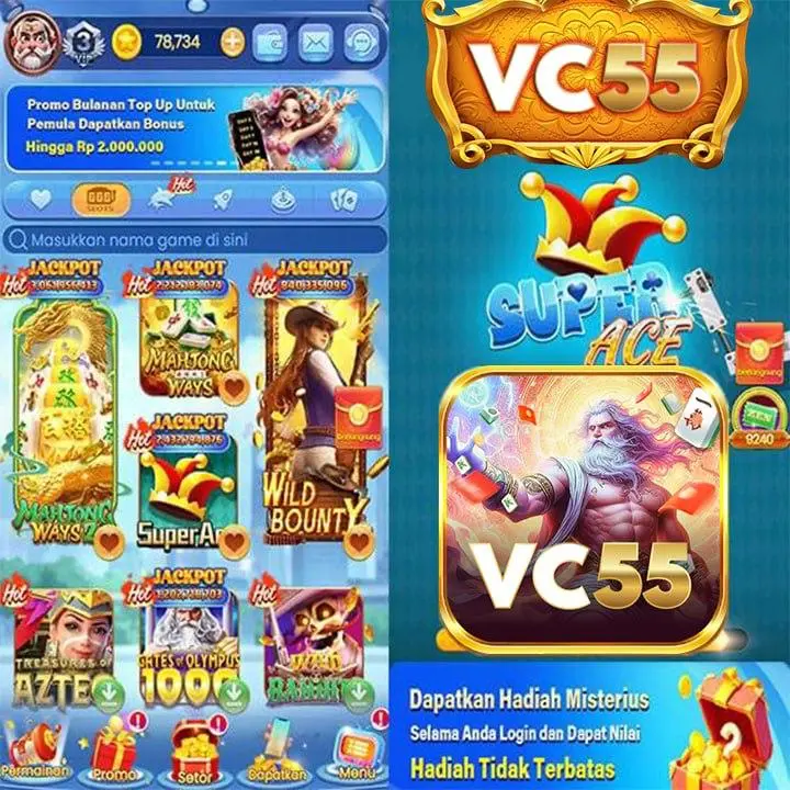 vc55 Masuk