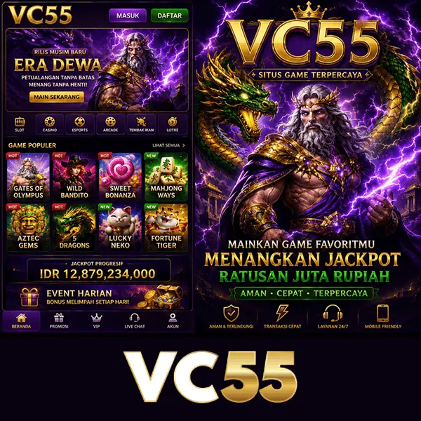 VC55 Masuk Resmi 2026 Aplikasi
